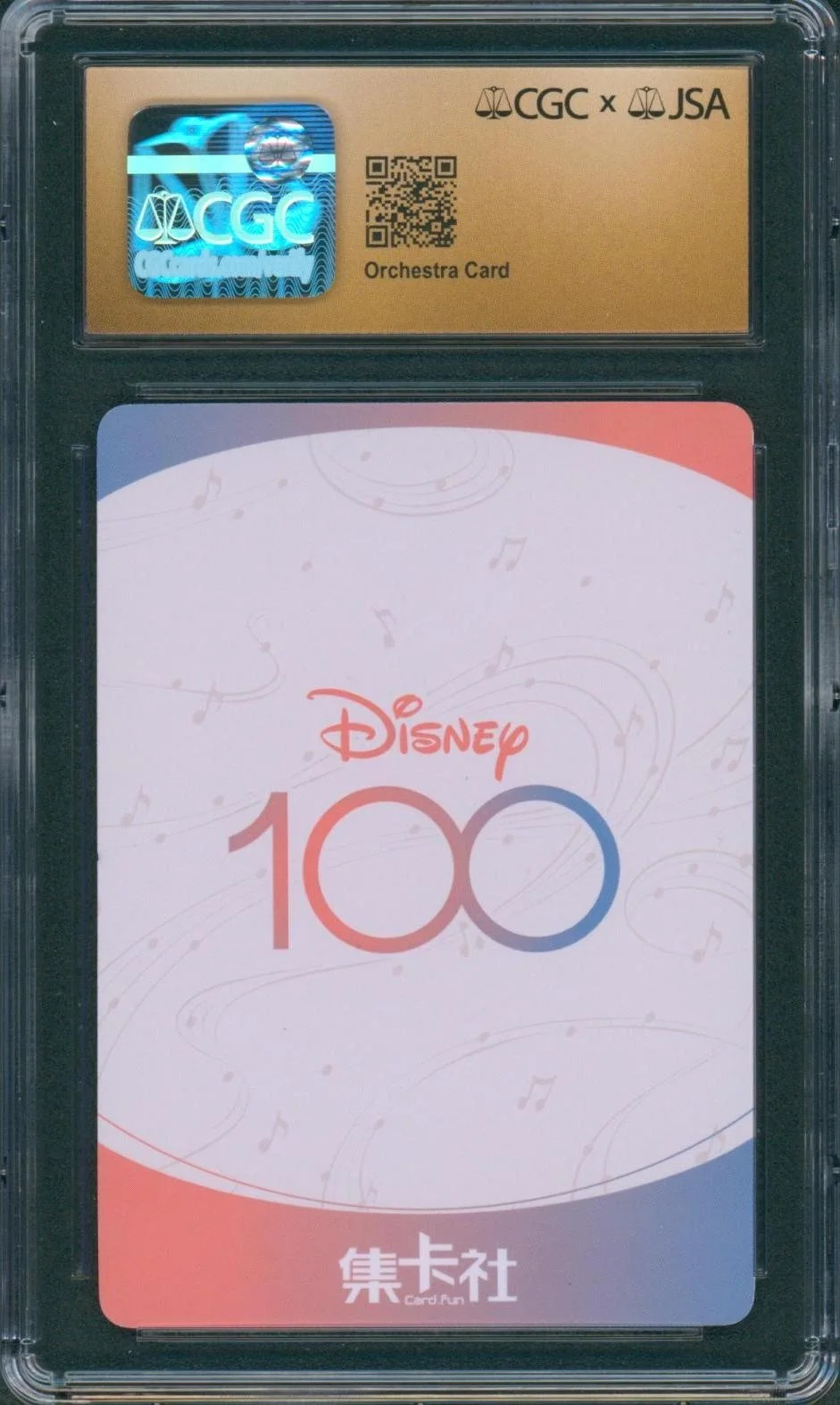 Kate Higgins — Kate Higgins Signed Card Aurora Disney 100 Autograph Pristine 10 CGC x JSA SLAB, изображение 2
