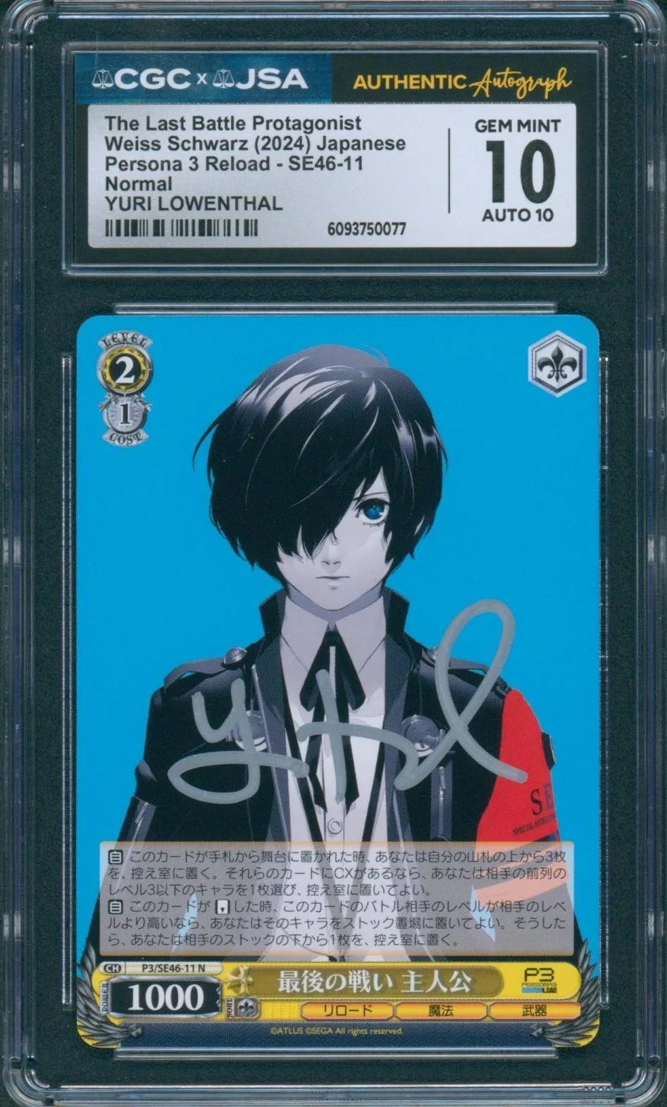Yuri Lowenthal — Yuri Lowenthal Signed Card Persona 3 Makoto Autograph Gem Mint 10 CGC x JSA SLAB