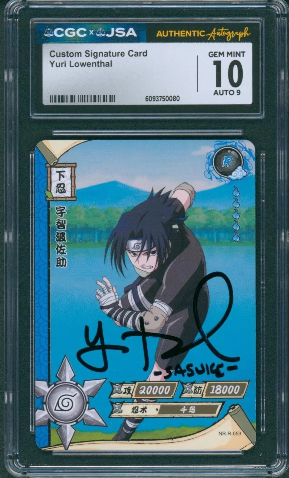 Yuri Lowenthal — Yuri Lowenthal Signed Card Sasuke Naruto Autograph Gem Mint 10 CGC x JSA SLAB