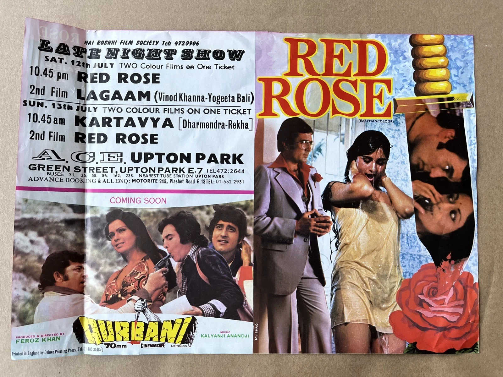 RED ROSE (1980) Bollywood Indian Hindi Film Poster Flyer RAJESH KHANNA , POONAM, изображение 3