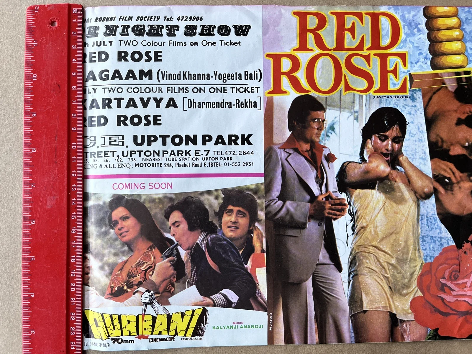 RED ROSE (1980) Bollywood Indian Hindi Film Poster Flyer RAJESH KHANNA , POONAM, изображение 4