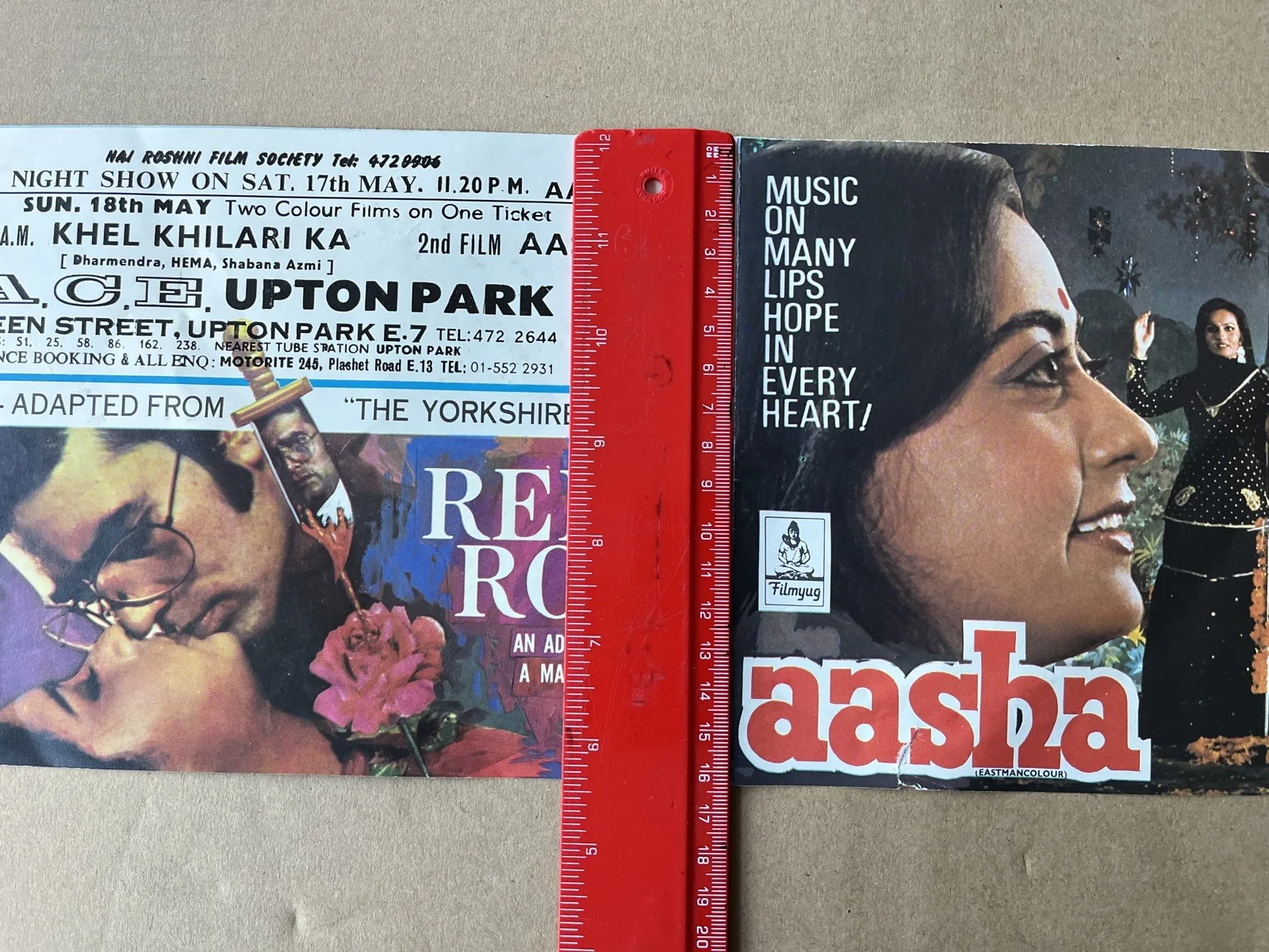 AASHA (1980) Poster / Flyer BOLLYWOOD Hindi Indian FILM - Jeetendra , Reena Roy, изображение 5