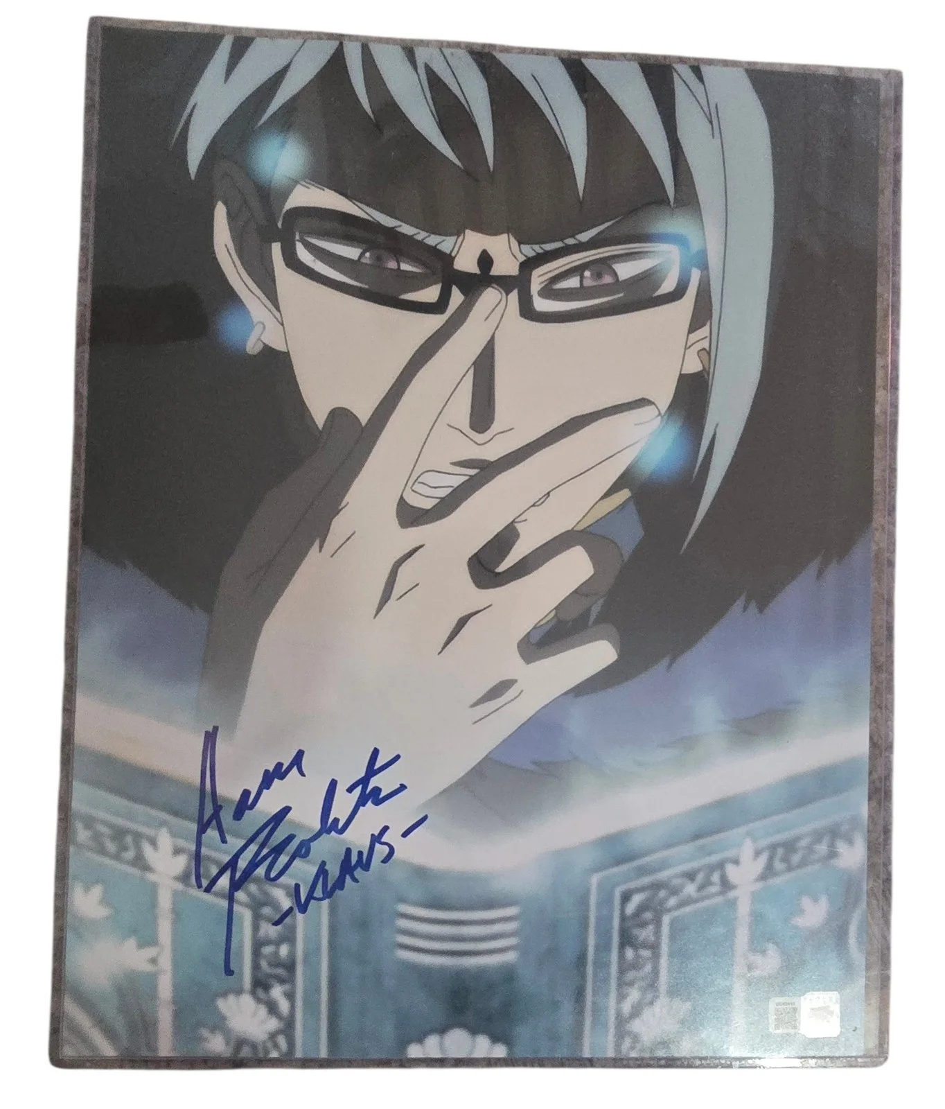 Aaron Roberts — Klaus Aaron Roberts Signed Autograph OCCM COA 11 x 14 Black Clover Photo