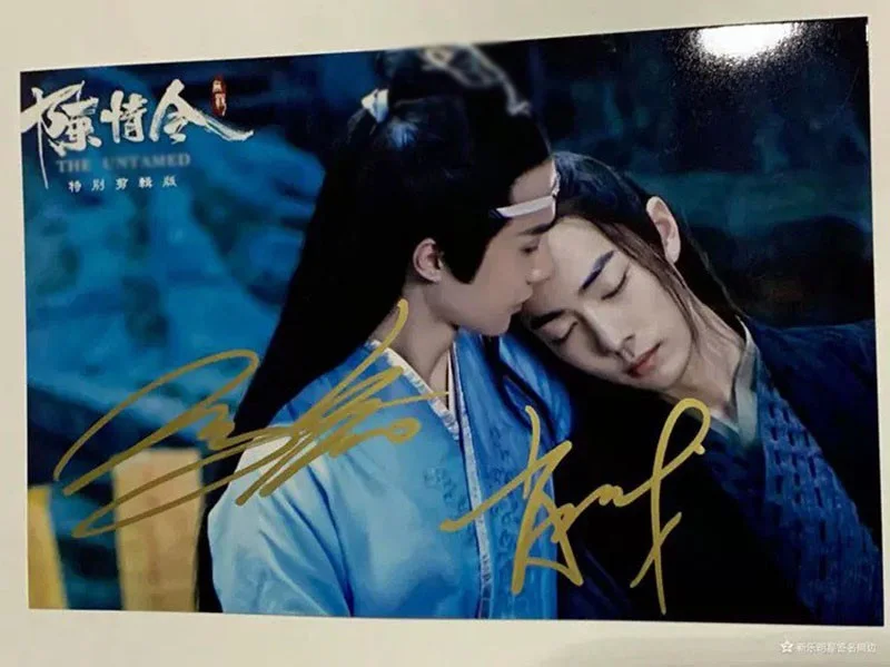 The Untamed Xiao Zhan Wang Yibo Wei wuxian Lan Wangji Signed Autographed Photo, изображение 2