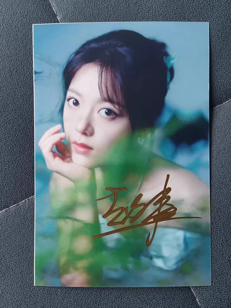 Zhao Jinmai 6" Signed Autographed Photo Collection, image 2