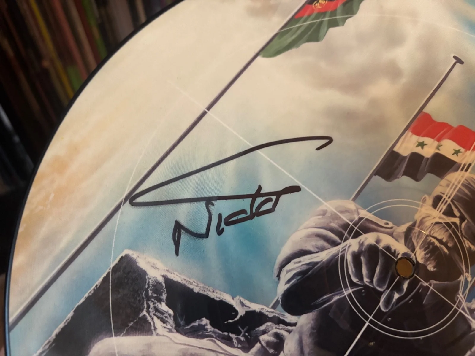 IRON MAIDEN SIGNED AUTOGRAPHED LP VINYL RARE PIC DISC NICKO MCBRAIN 2 MINUTES, изображение 2