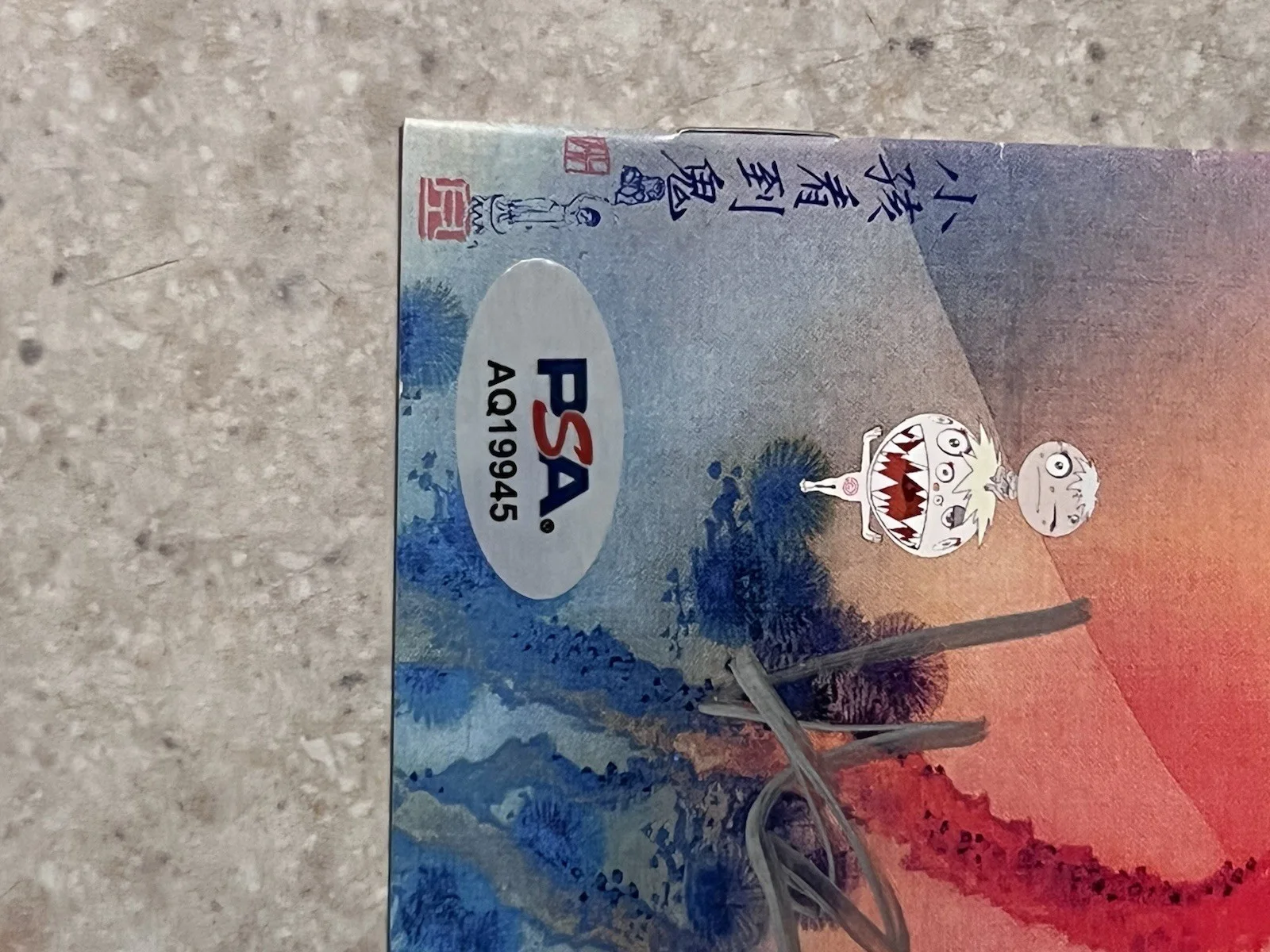 Kid Cudi Signed CD Booklet PSA / DNA COA Kids See Ghosts Autograph Auto Hip Hop, изображение 4