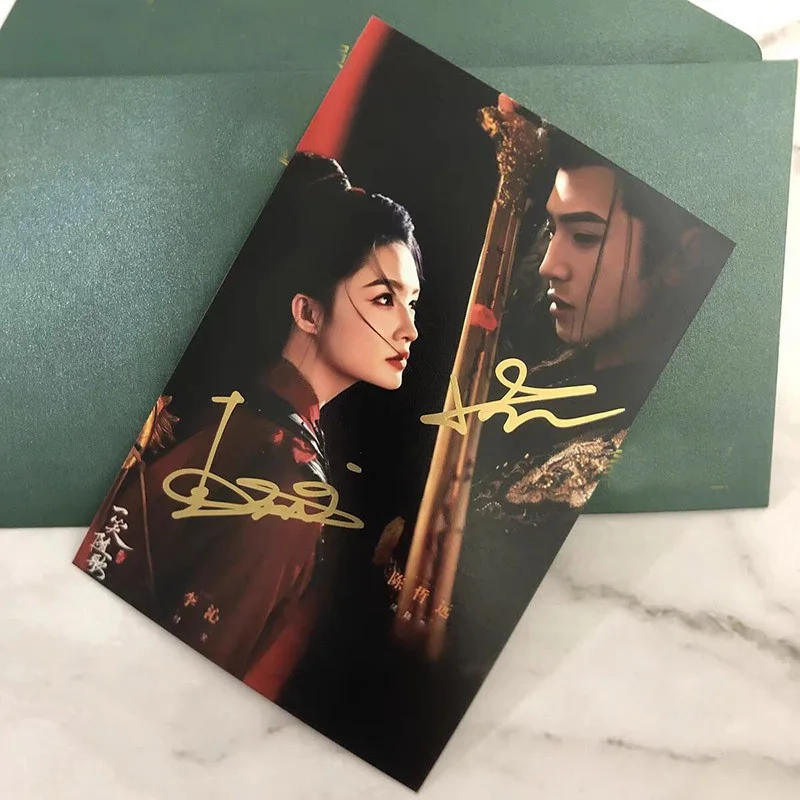 New Fated Hearts Chen Zheyuan Li Qin Autographed Signed Photos, изображение 3