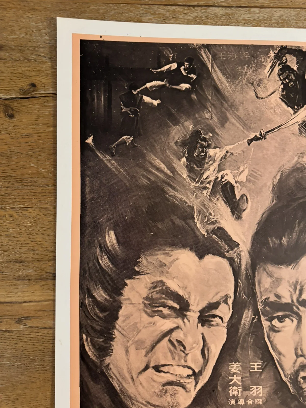 Big Showdown Original South African movie poster Johannesburg Rare, изображение 4