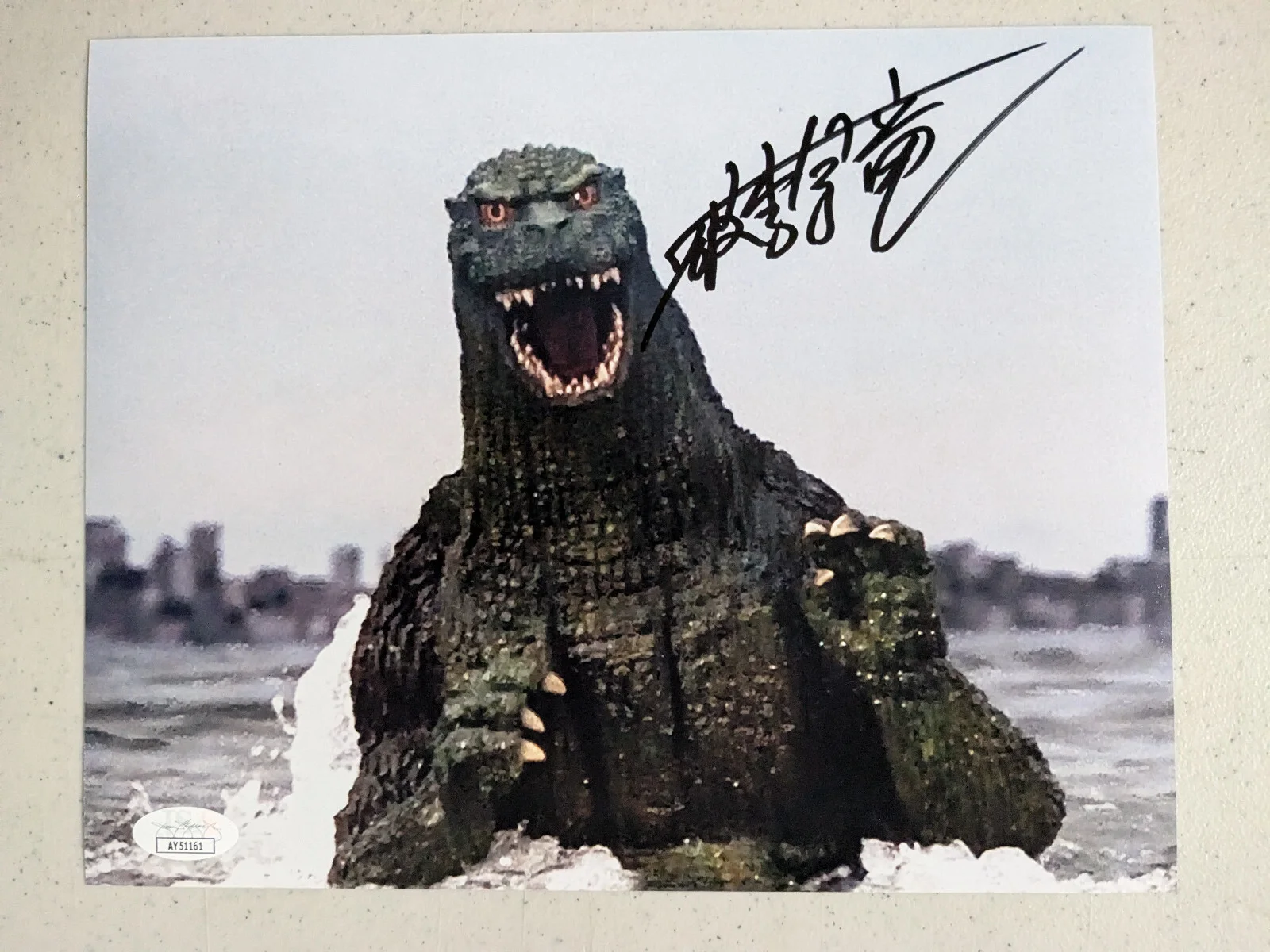 Hariken Ryu — Hariken Hurricane Ryu Signed GODZILLA 8x10 Photo Suit Actor Autograph JSA COA F