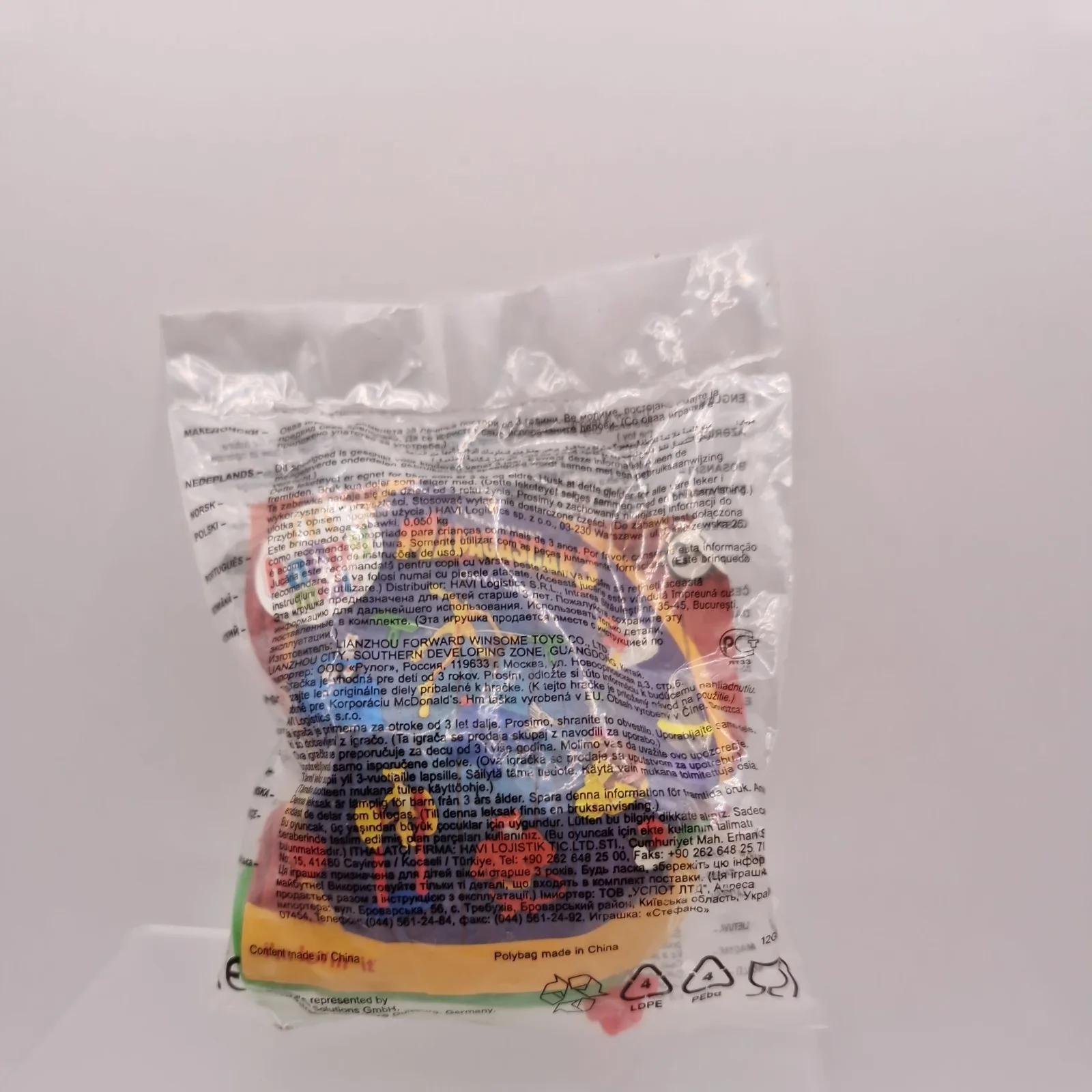 MCDONALDS MADAGASCAR 3 STEFANO CANNON TOY FIGURE 2012, изображение 2
