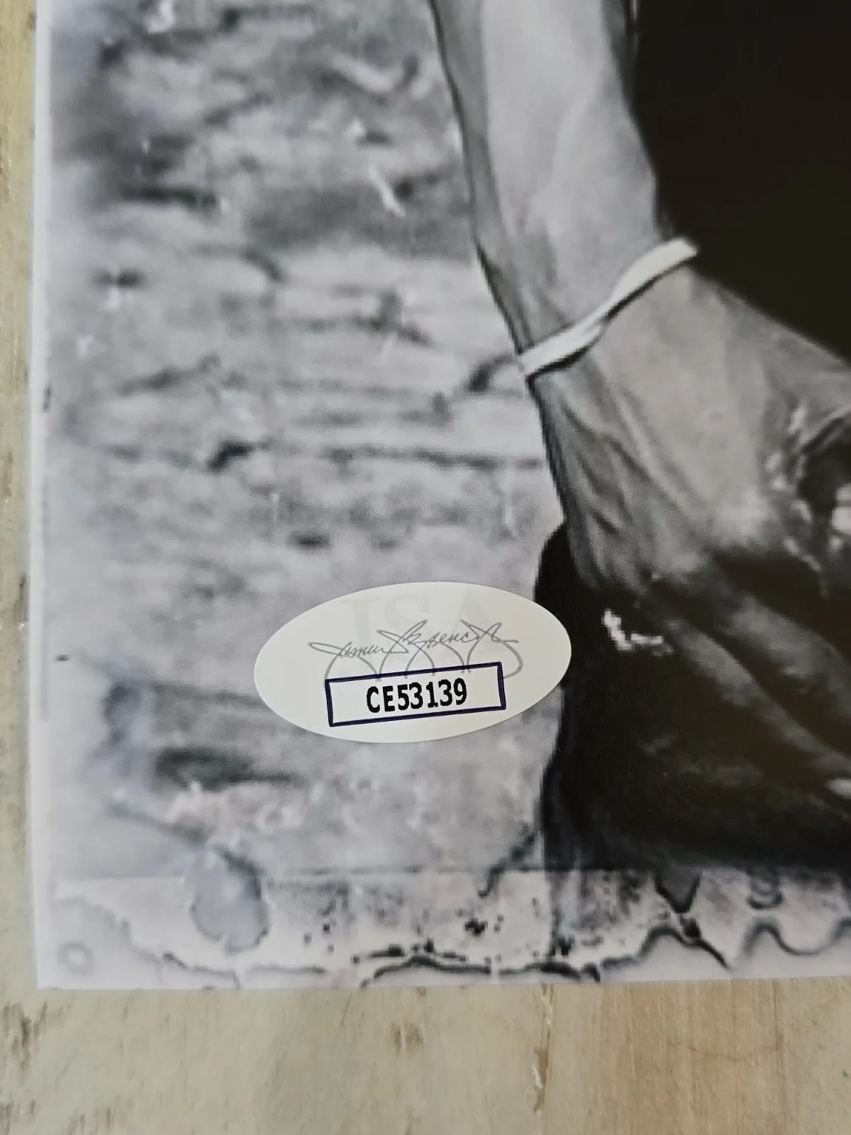 T.i Signed Trap Muzik Vinyl Cover Photo 12x12 JSA, image 3