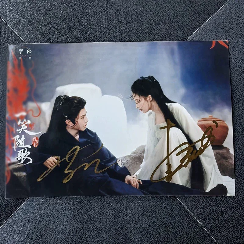 Chinese Fated Hearts Chen Zheyuan Li Qin Autographed Signed Photos Collection】, изображение 3