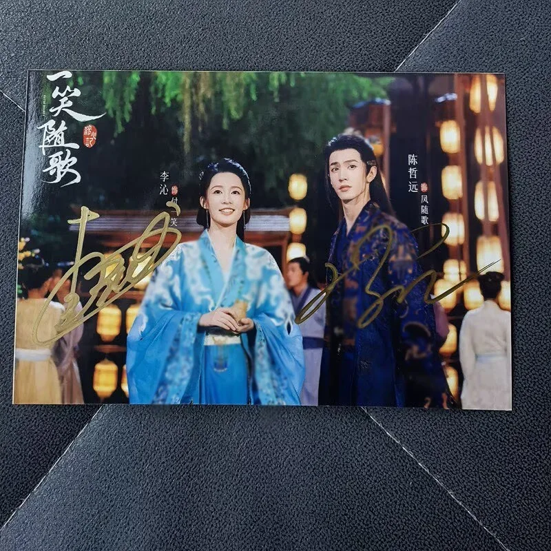 Chinese Fated Hearts Chen Zheyuan Li Qin Autographed Signed Photos Collection】, изображение 4