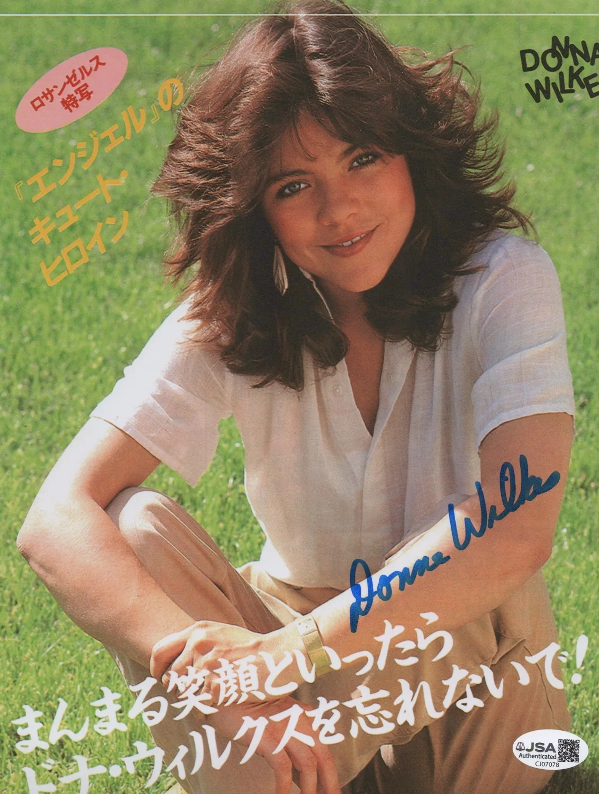 DONNA WILKES — DONNA WILKES Signed ANGEL 8x10 Photo AUTHENTIC MOLLY JSA COA CERT