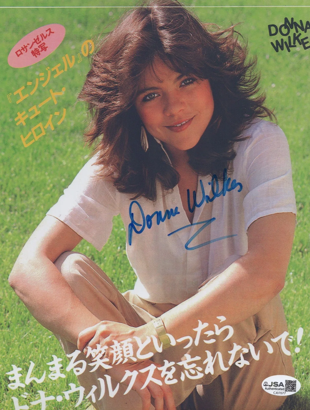 DONNA WILKES — DONNA WILKES Signed ANGEL 8x10 Photo AUTHENTIC MOLLY JSA COA CERT