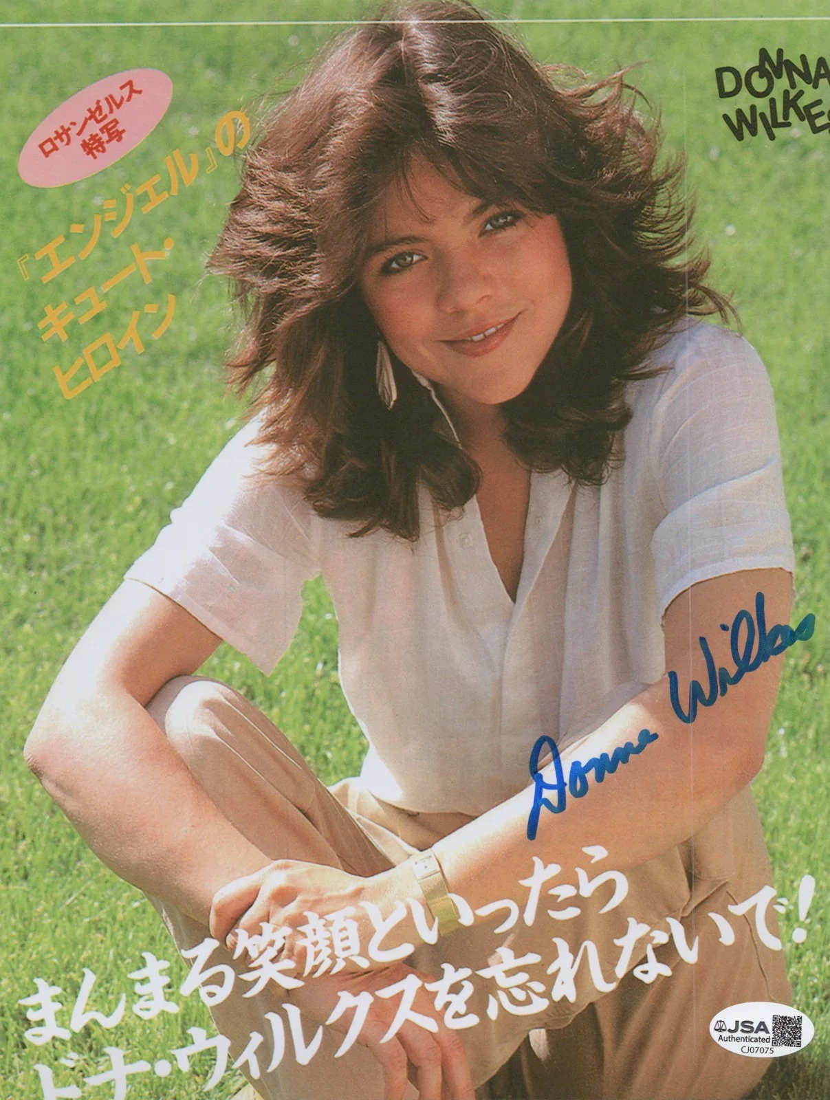 DONNA WILKES — DONNA WILKES Signed ANGEL 8x10 Photo AUTHENTIC MOLLY JSA COA CERT