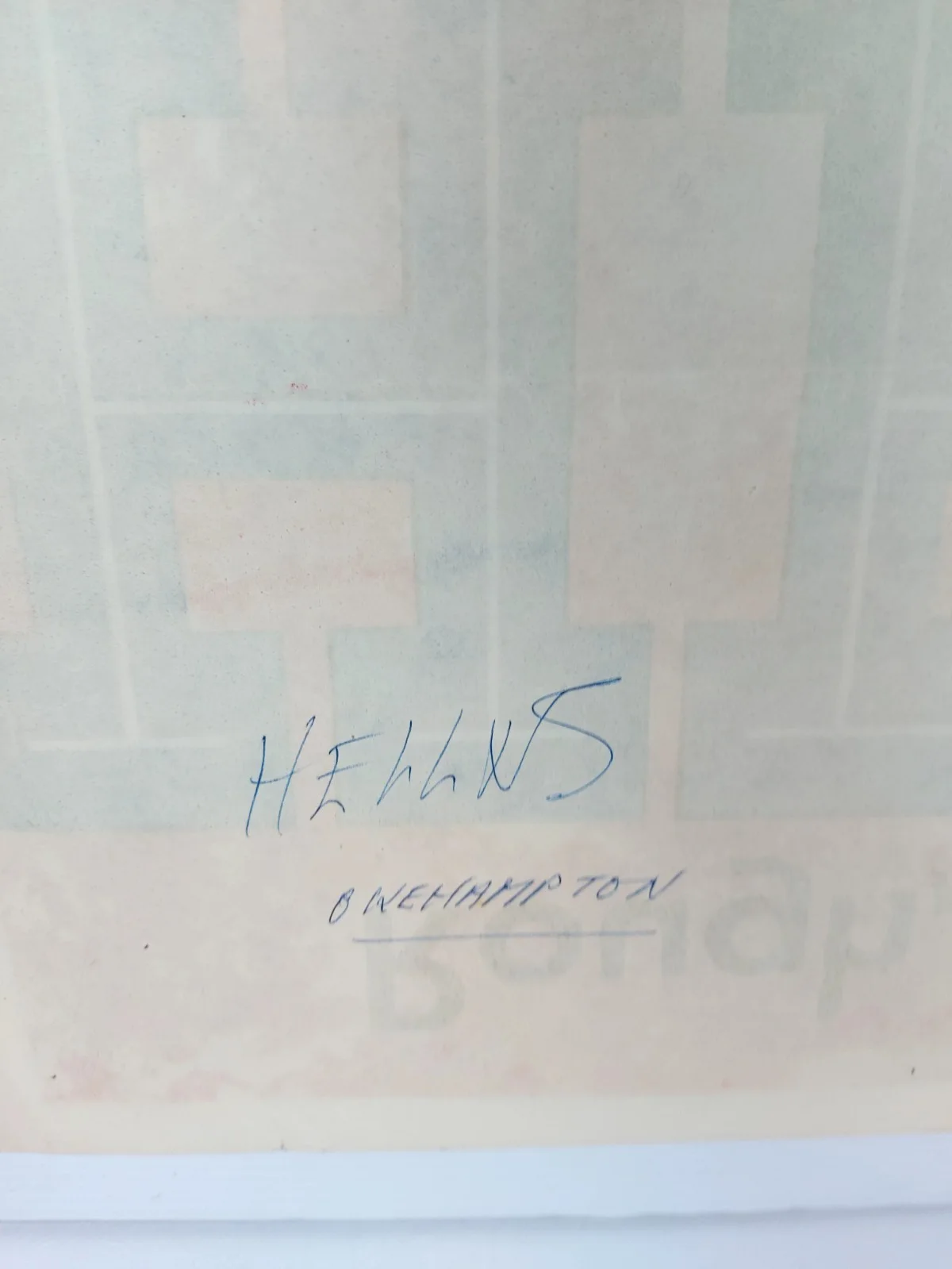 HELLIONS ORIGINAL UK QUAD FILM POSTER 1961, изображение 2