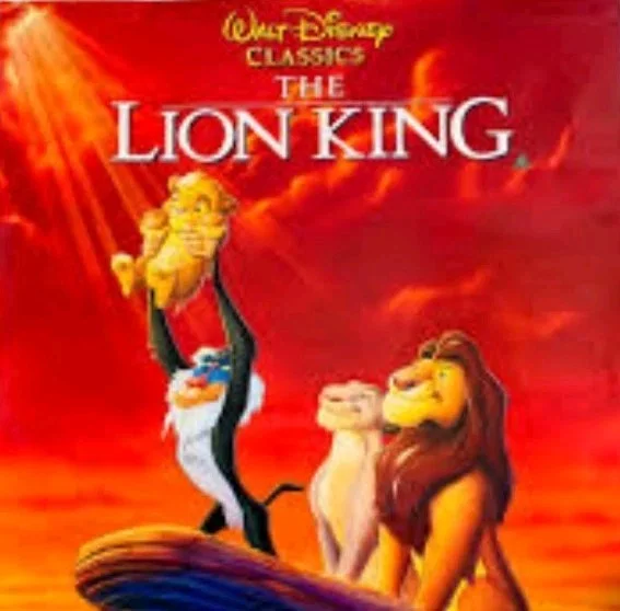 The Lion King Disney - Original Video Shop Promo 1995 Poster - 60 cm x 84 cm, изображение 2