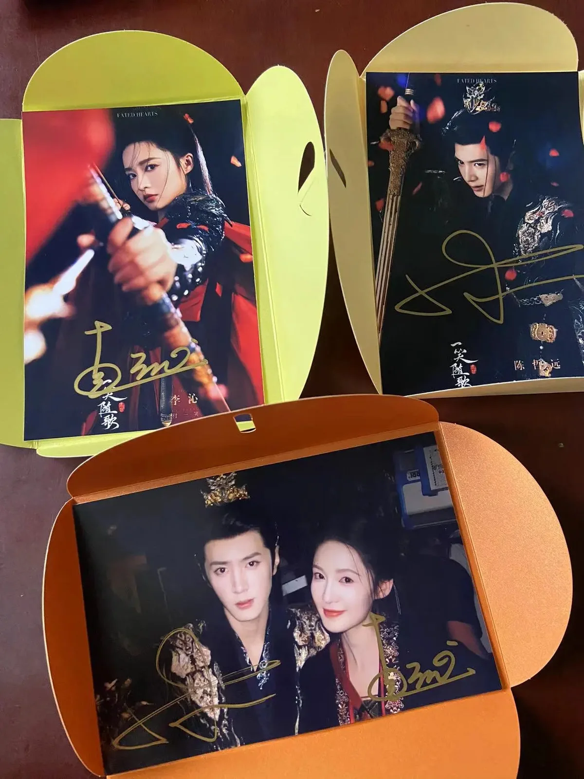 Fated Hearts Chen Zheyuan Li Qin Autographed Signed Photos Collection 一笑随歌, изображение 4