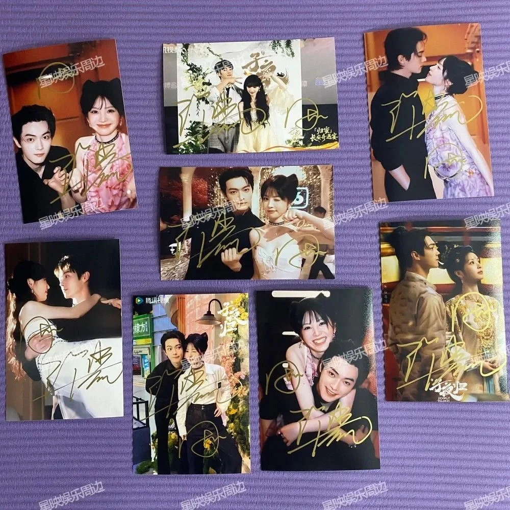 Moonlit Reunion Mei Zhuyu Wu Zhen Autographed Photo Collection 子夜归 许凯 田曦薇, изображение 2
