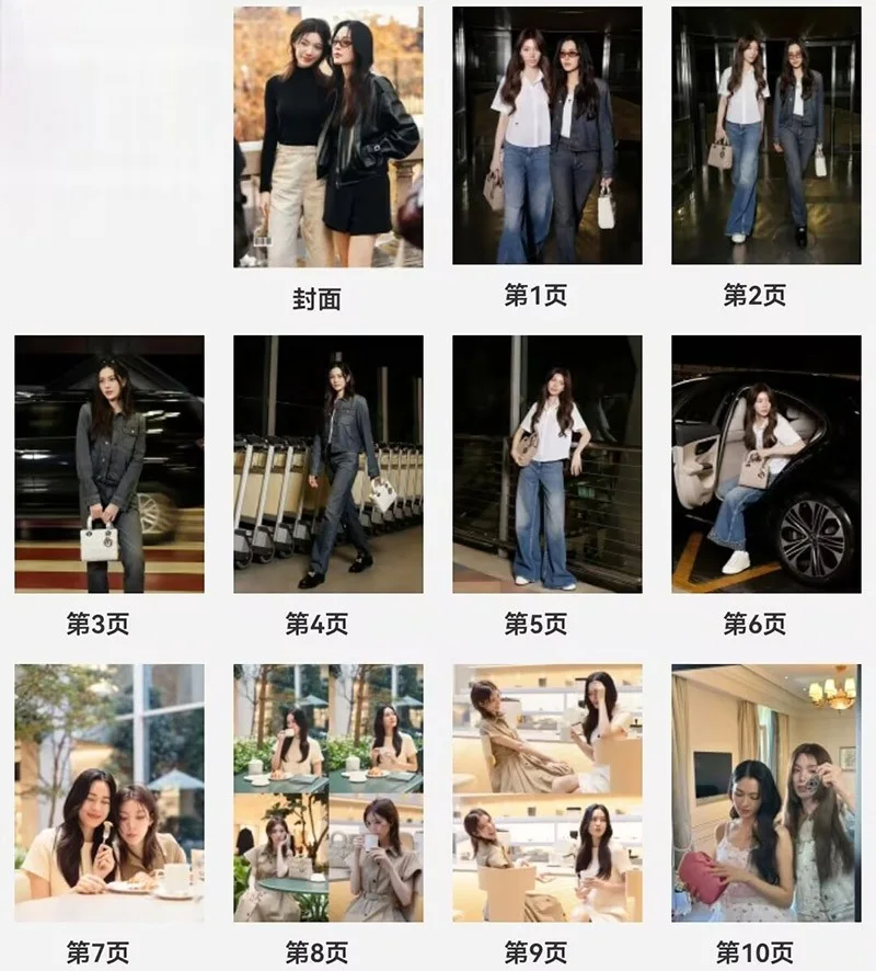 LingOrm Ling Ling Kwong Orm Pictures Album Photo Book Collection, изображение 2