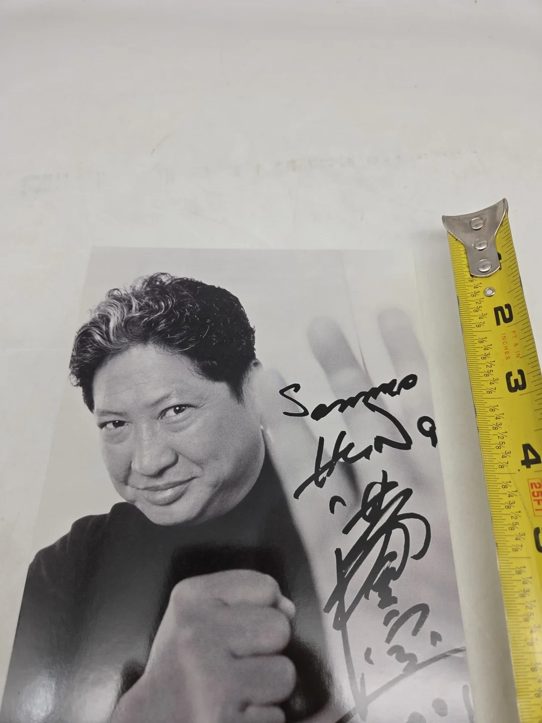 Sammo Hung SIGNED / AUTOGRAPHED - 8.5"x5.75" Photo - 2001, image 2