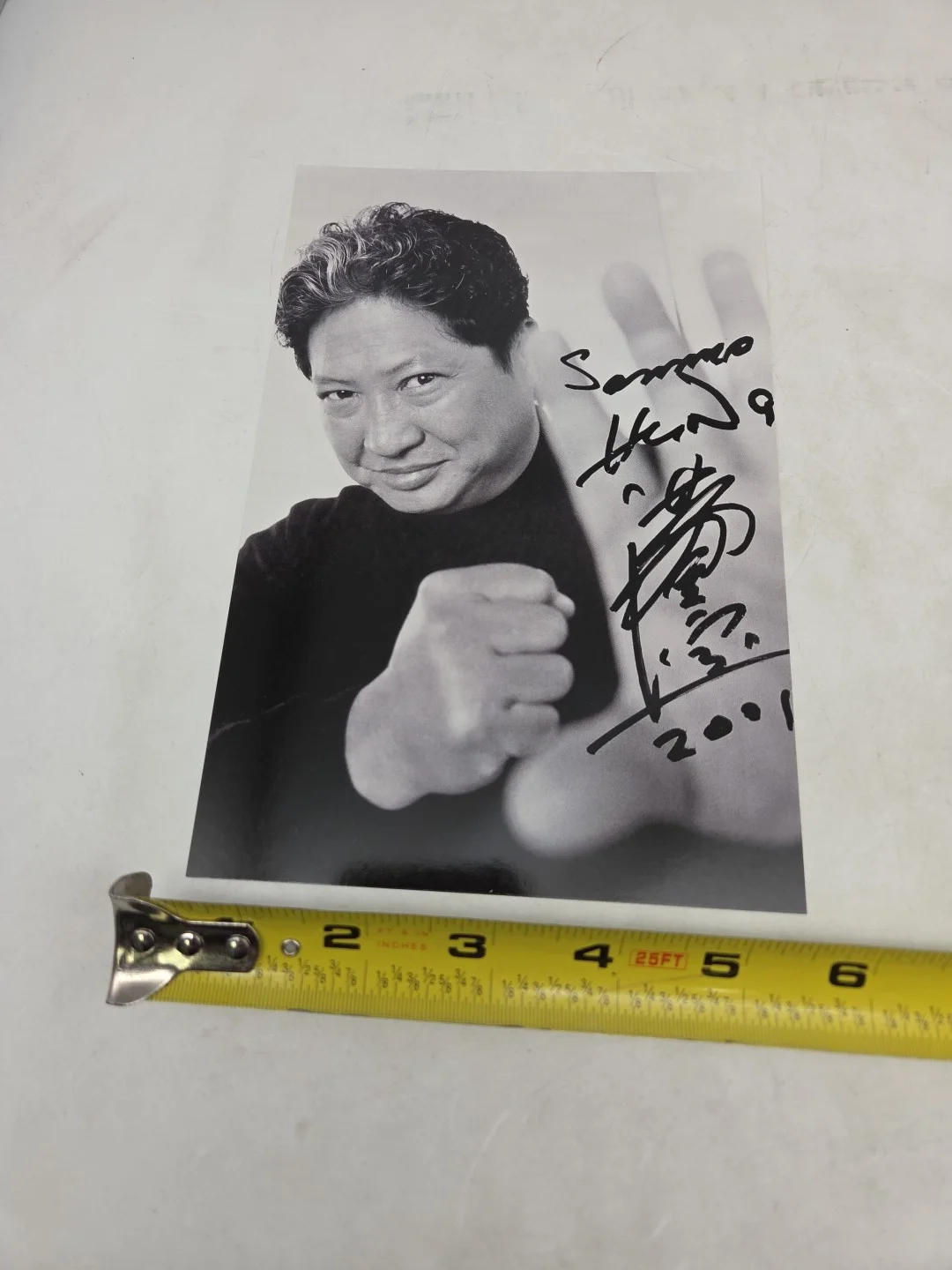 Sammo Hung SIGNED / AUTOGRAPHED - 8.5"x5.75" Photo - 2001, image 5