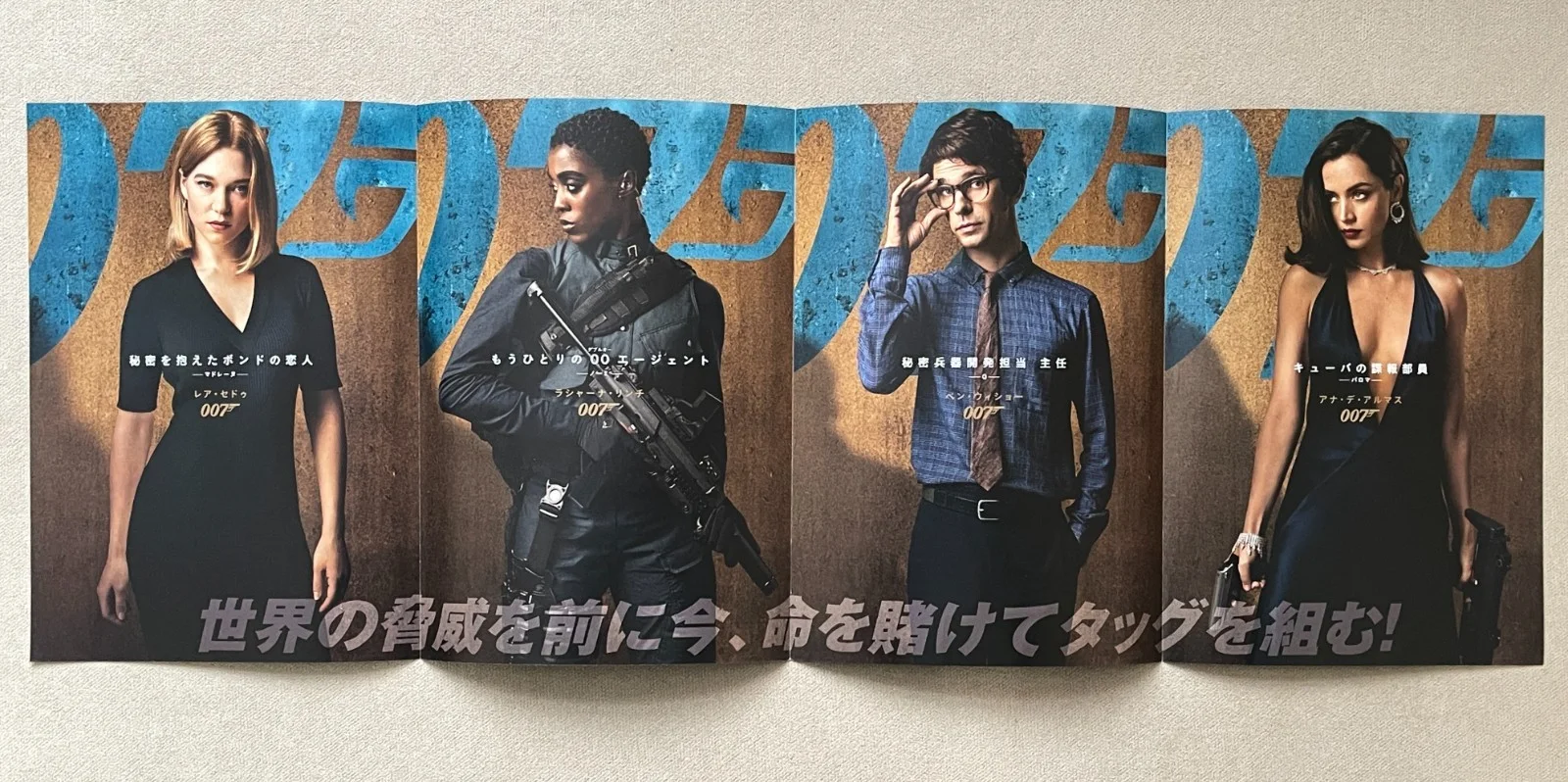 No Time to Die 007 - 2020 Daniel Craig japan Chirashi movie flyer B5 size, изображение 3