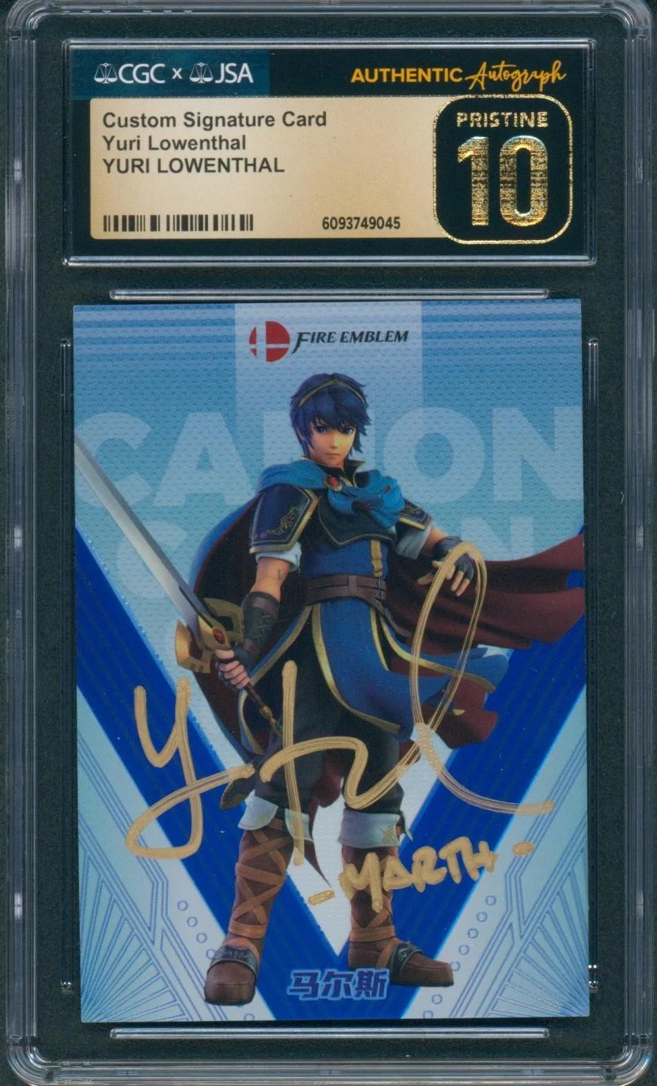 Yuri Lowenthal — Yuri Lowenthal Signed Smash Bros Camilii Card Marth Pristine 10 CGC x JSA SLAB