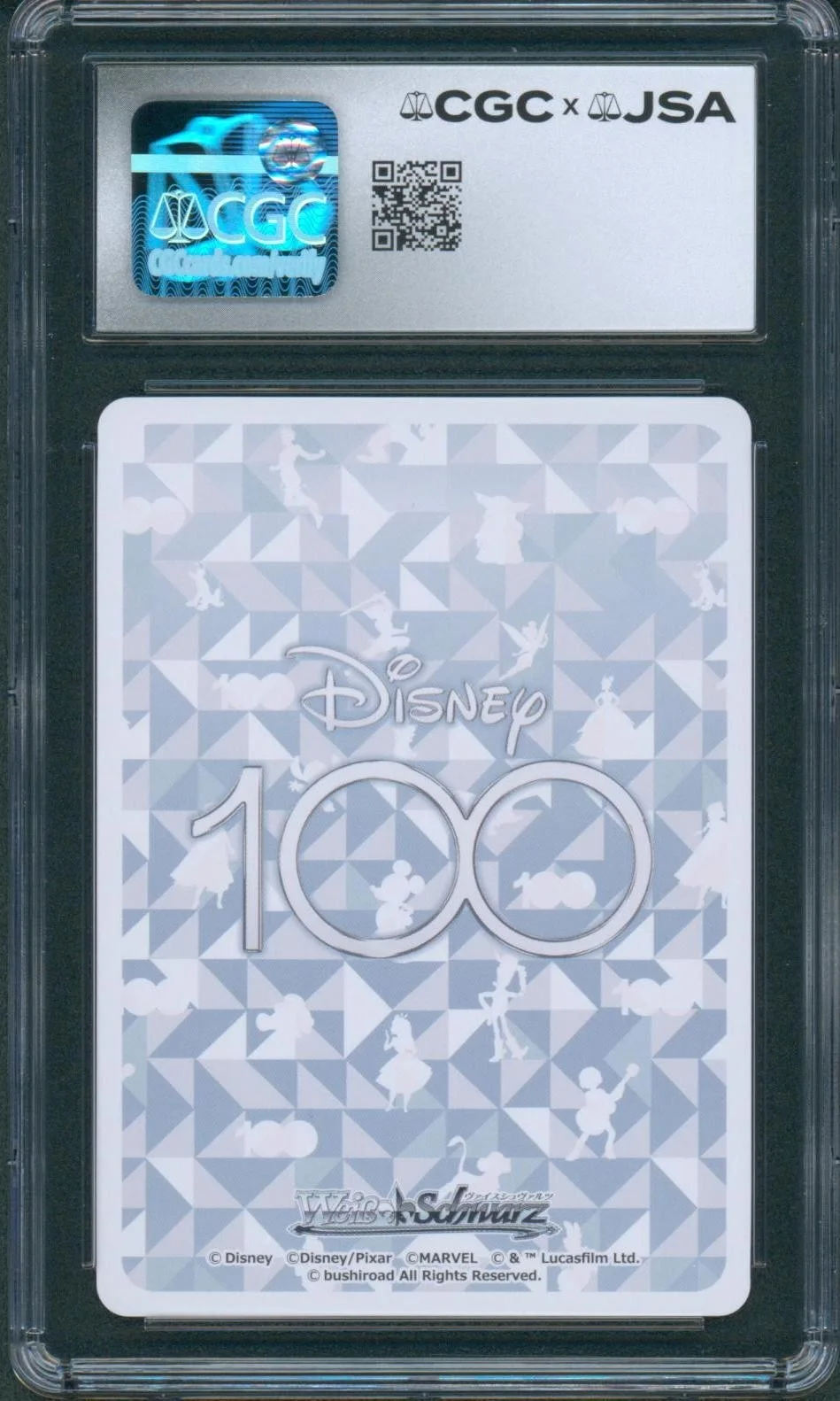 Chris Sanders — Chris Sanders Signed Lilo & Stitch Card Weiss Schwarz Autograph CGC x JSA SLAB, image 2