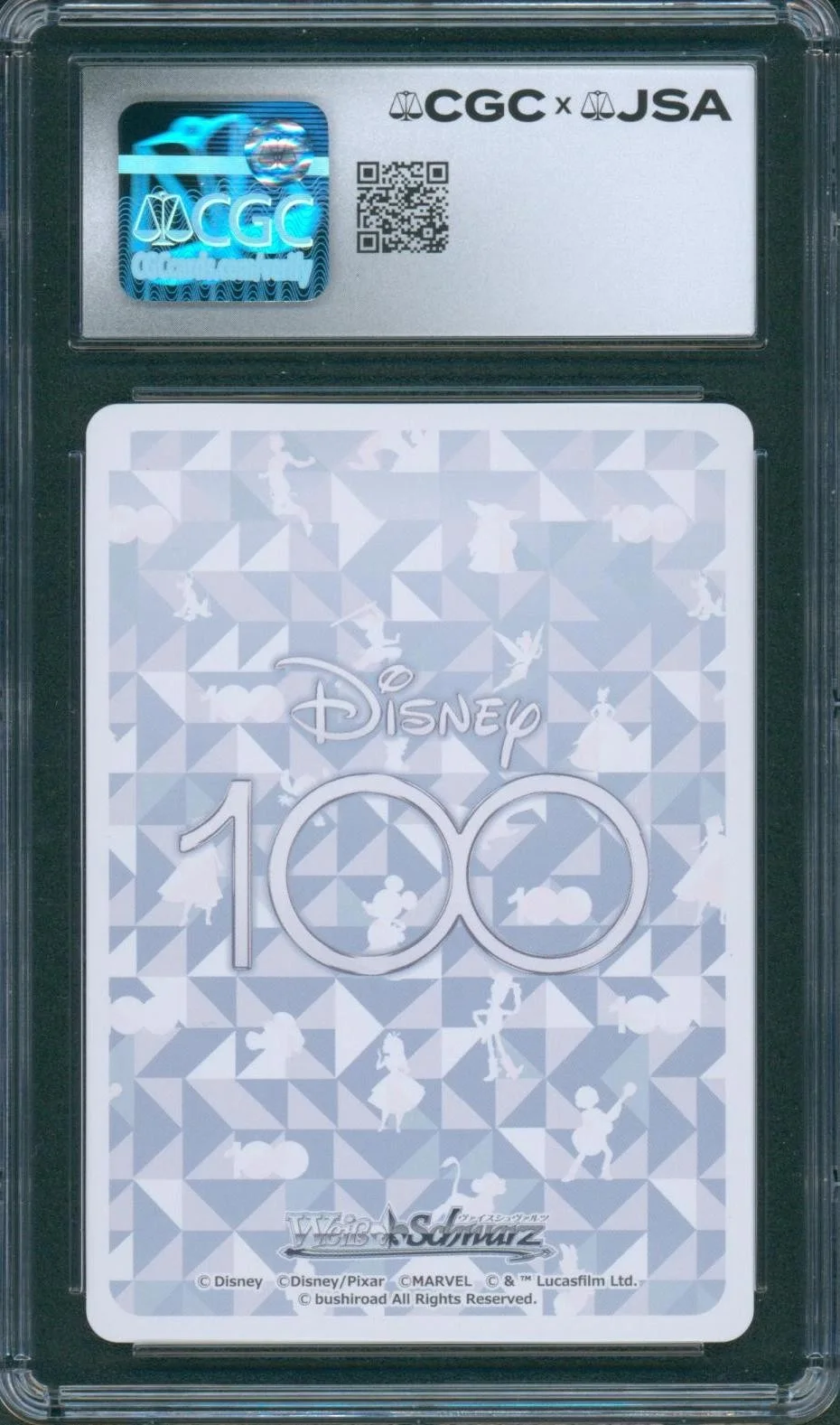 Chris Sanders — Chris Sanders Signed Lilo & Stitch Card Weiss Schwarz Autograph CGC x JSA SLAB, image 2