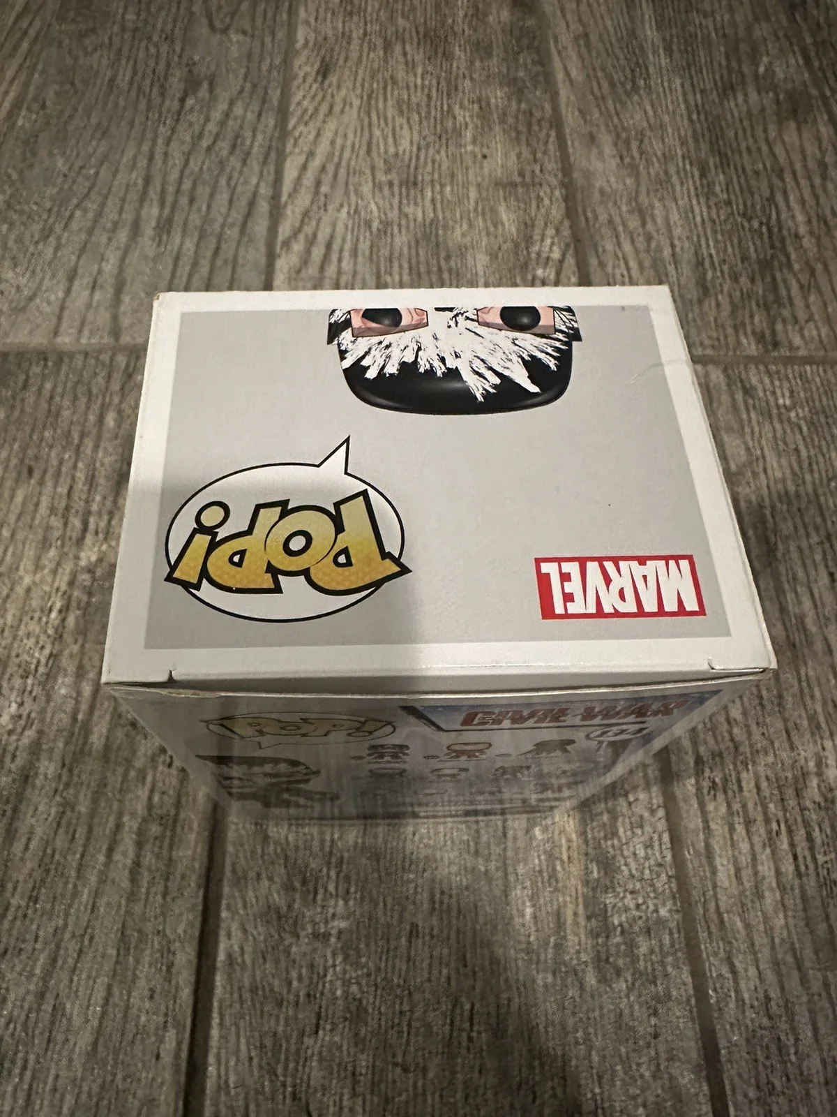 FRANK GRILLO SIGNED CROSSBONES CIVIL WAR CAPTAIN AMERICA FUNKO POP PSA COA AUTO, image 5