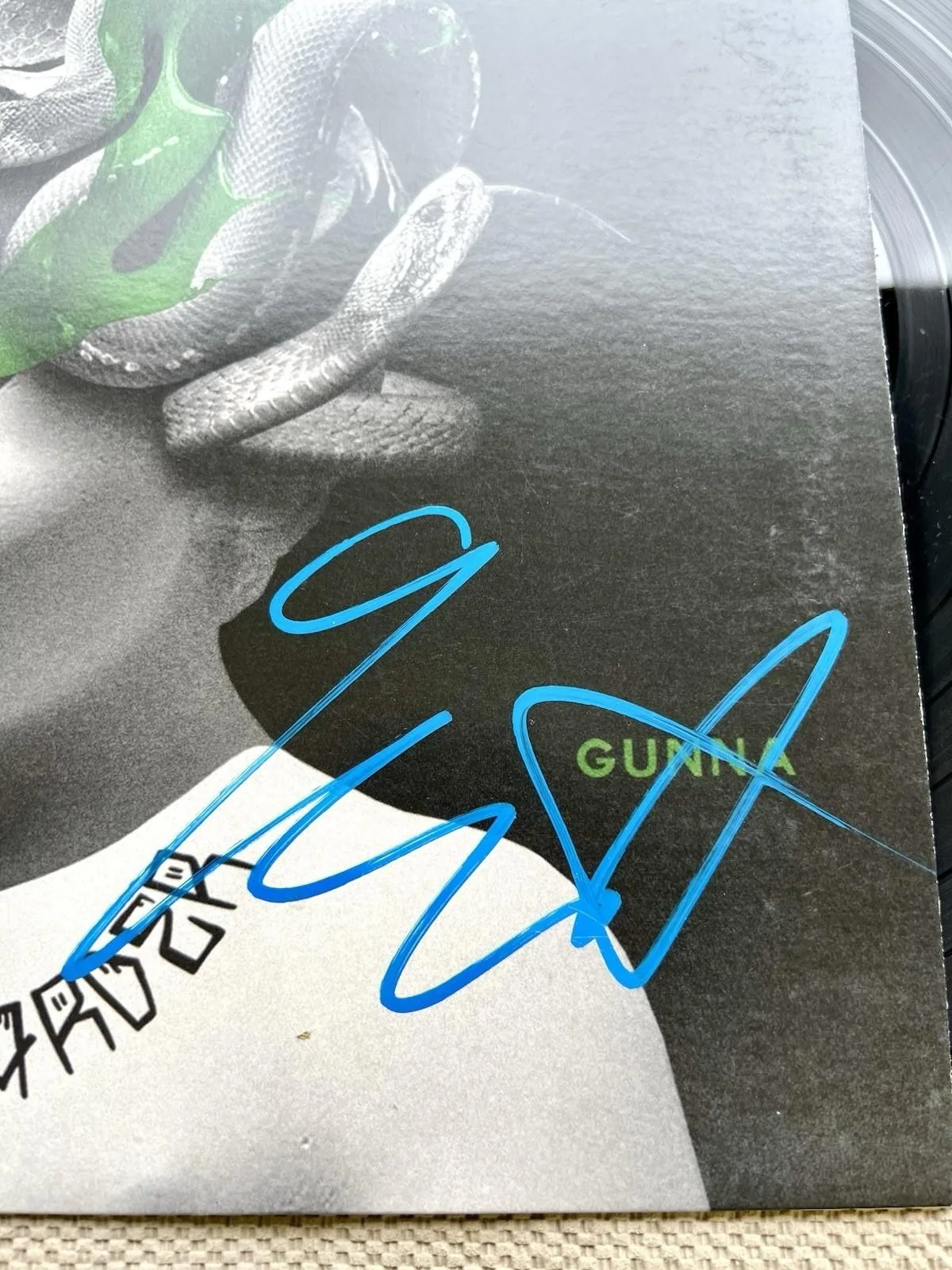 GUNNA SIGNED “DRIP HARDER” VINYL & RECORD LIL BABY THUG - ACOA COA + PROOF, изображение 3