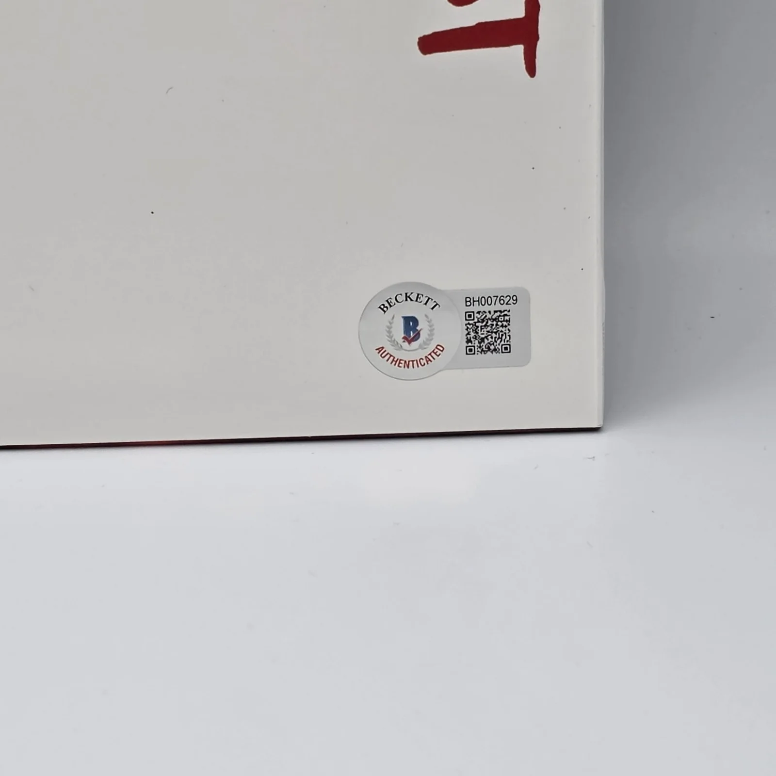 Mariah The Scientis Signed To Be Eaten Alive Autograph Vinyl LP BAS BECKETT, изображение 3