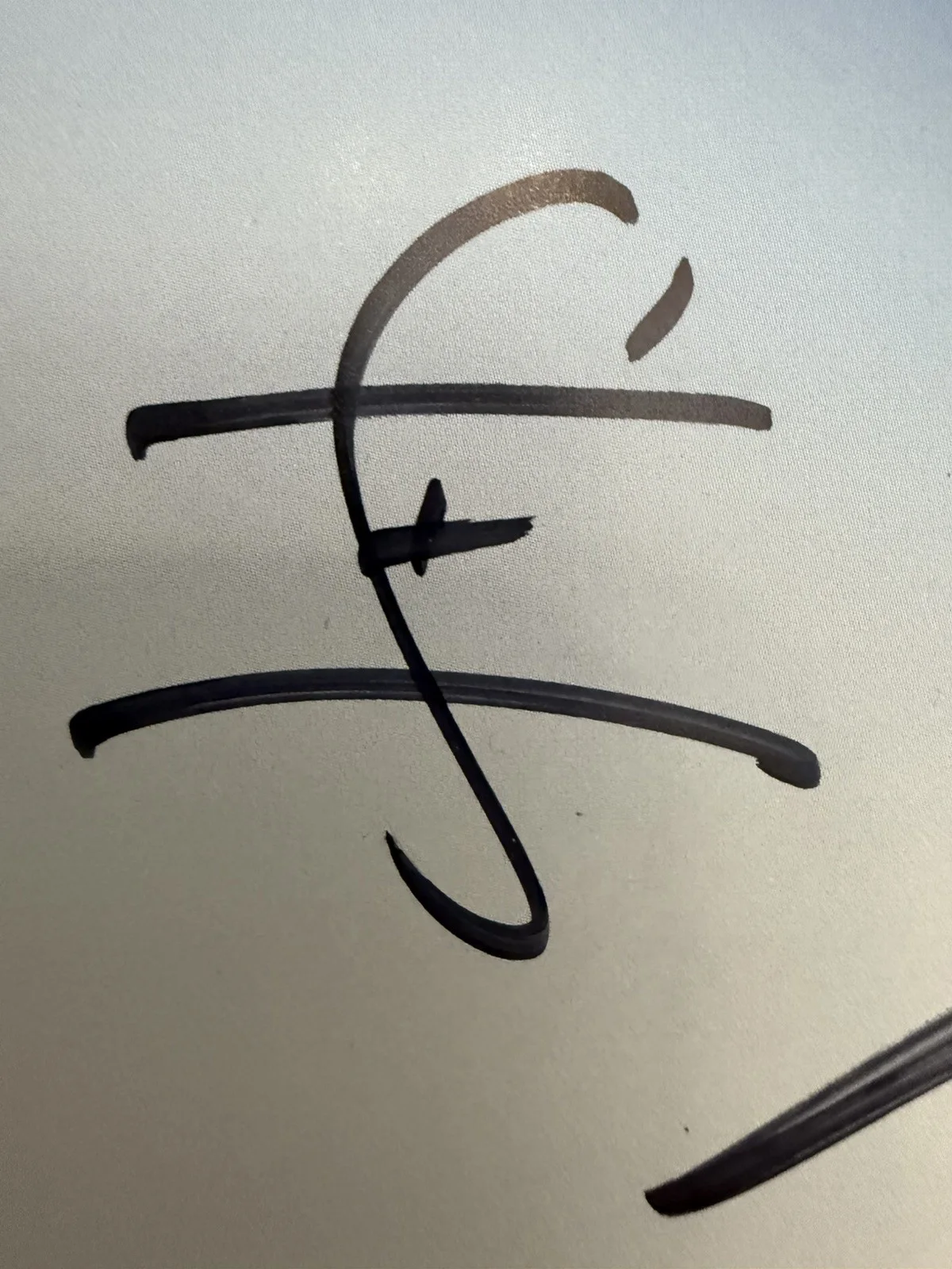 THE FRAY signed poster with all 4 SIGNATURES 8x10 Poster, image 3