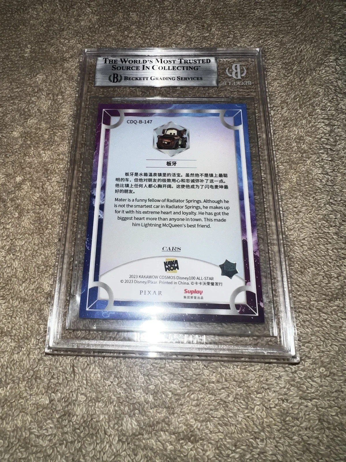 Larry The Cable Guy Signed 2023 Disney 100 Trading Card Mater Beckett, изображение 2