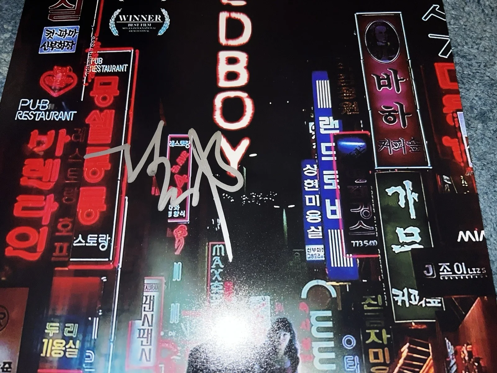 Park Chan-wook Signed 12x18 Photo Korean Director Legend Beckett, изображение 2