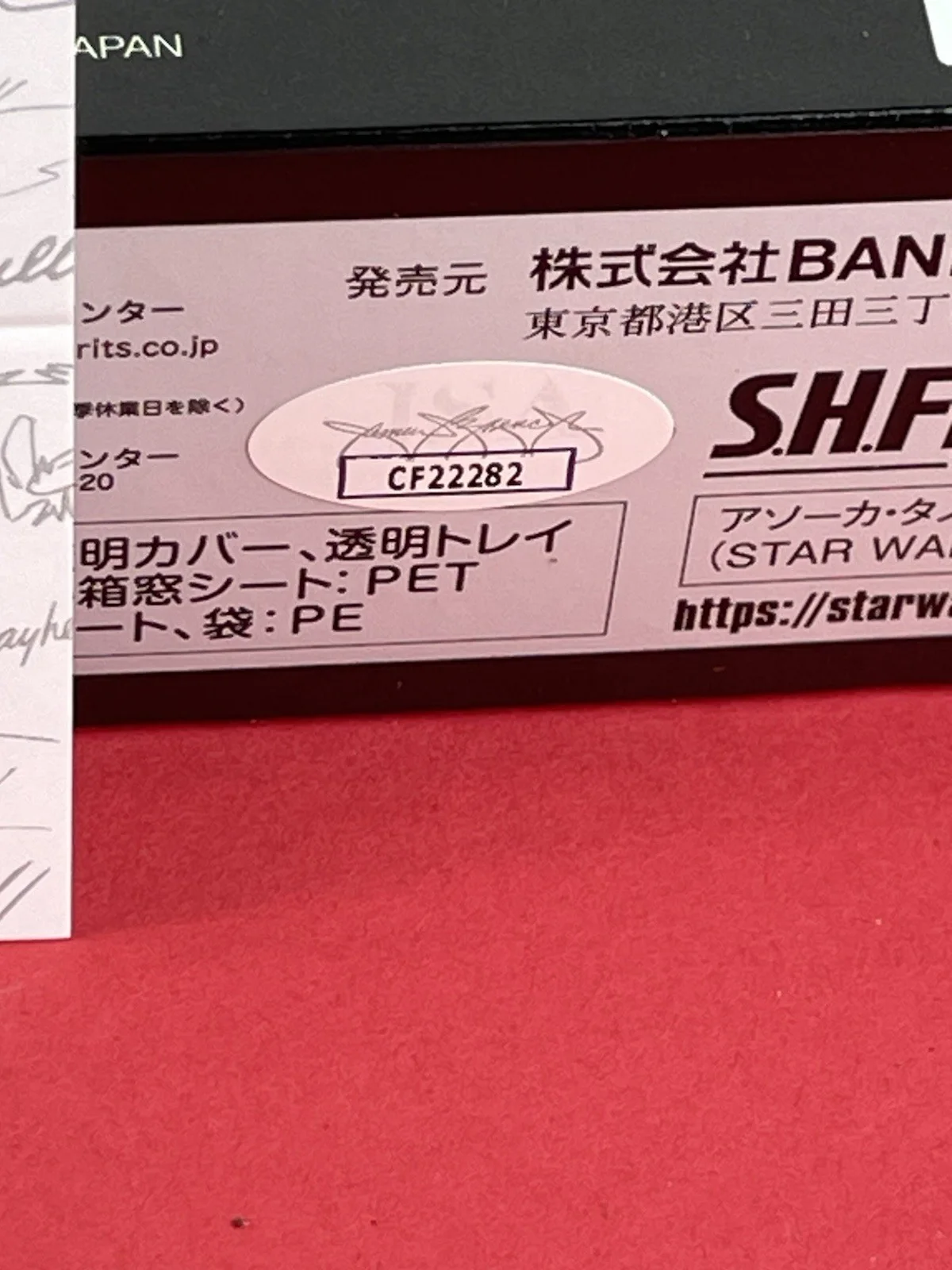 Rosario Dawson — S.H. Figuarts Ashoka Star Wars BANDAI from Japan Signed By Rosario Dawson JSA, изображение 4