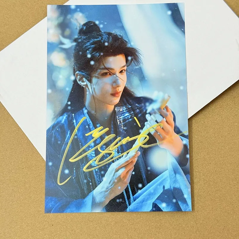 Love In The Clouds Yu Cheng En Si Tuling Signed Photo Autograph Photo Collection, изображение 3