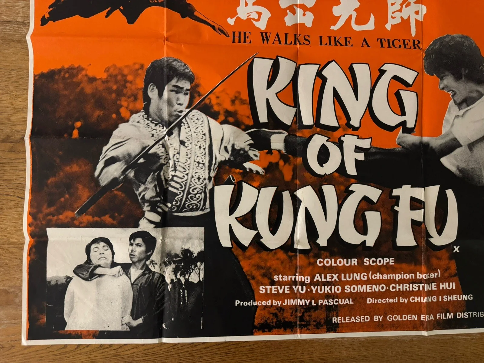 King of Kung Fu 1973/74 UK Quad - He Walks Like a Tiger - Hong Kong Martial Arts, изображение 2