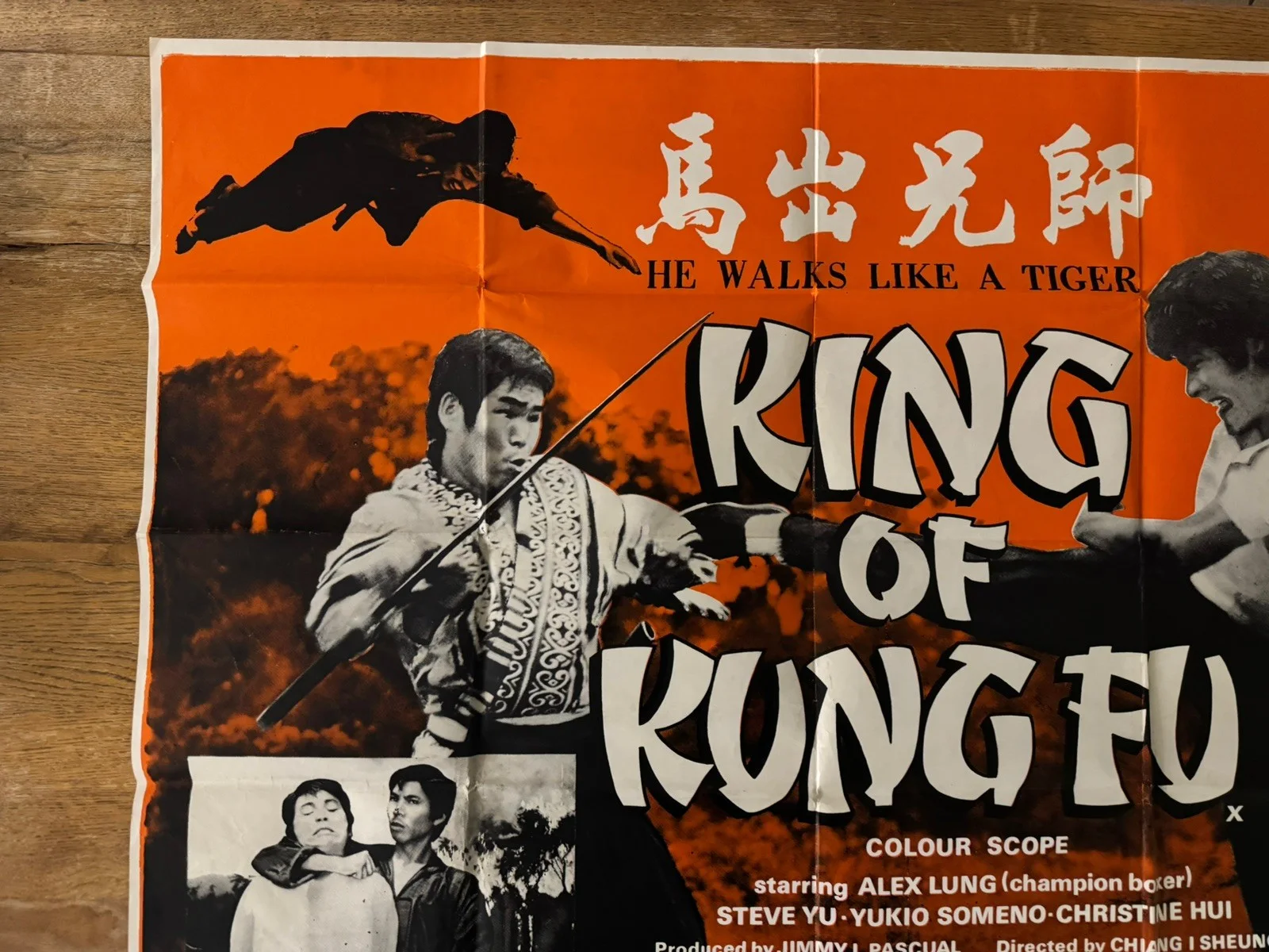 King of Kung Fu 1973/74 UK Quad - He Walks Like a Tiger - Hong Kong Martial Arts, изображение 4