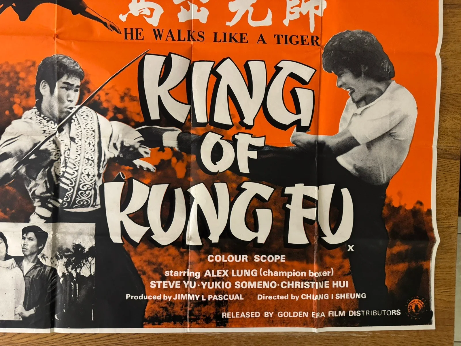 King of Kung Fu 1973/74 UK Quad - He Walks Like a Tiger - Hong Kong Martial Arts, изображение 5