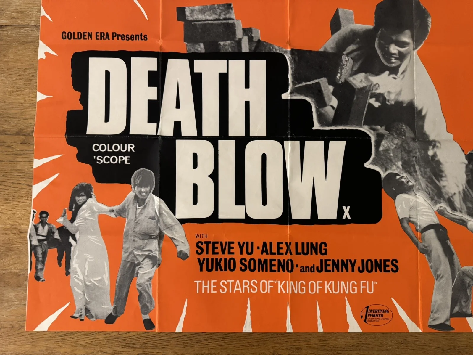 Death blow 1973 kung fu UK QUAD rare, image 4