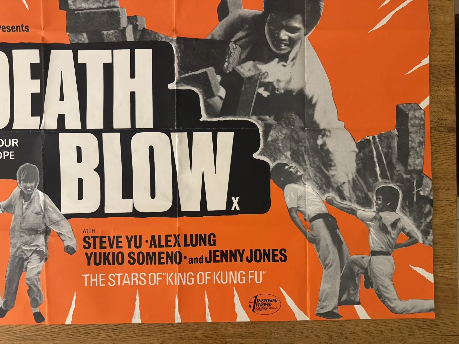 Death blow 1973 kung fu UK QUAD rare, image 5