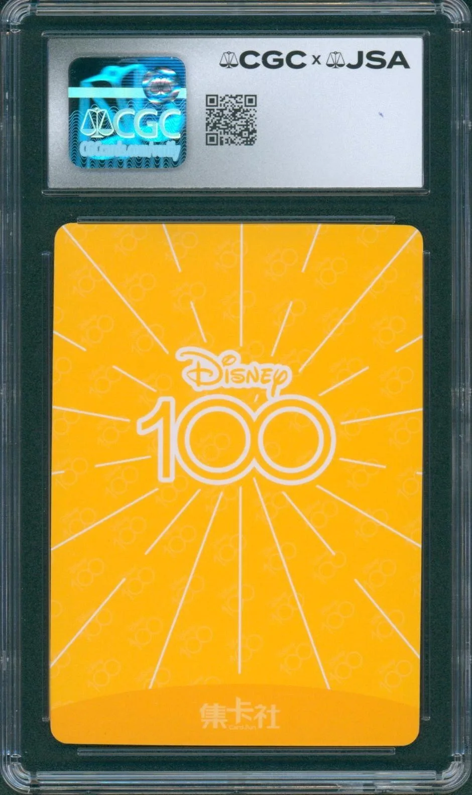 Irene Bedard — Irene Bedard Signed Pocahontas Card Disney 100 Joyful 9.5 CGC x JSA SLAB, изображение 2