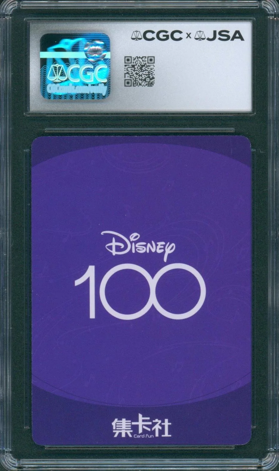 Margaret Kerry — Margaret Kerry Signed Tinker Bell Card Disney 100 Autograph CGC x JSA SLAB, image 2