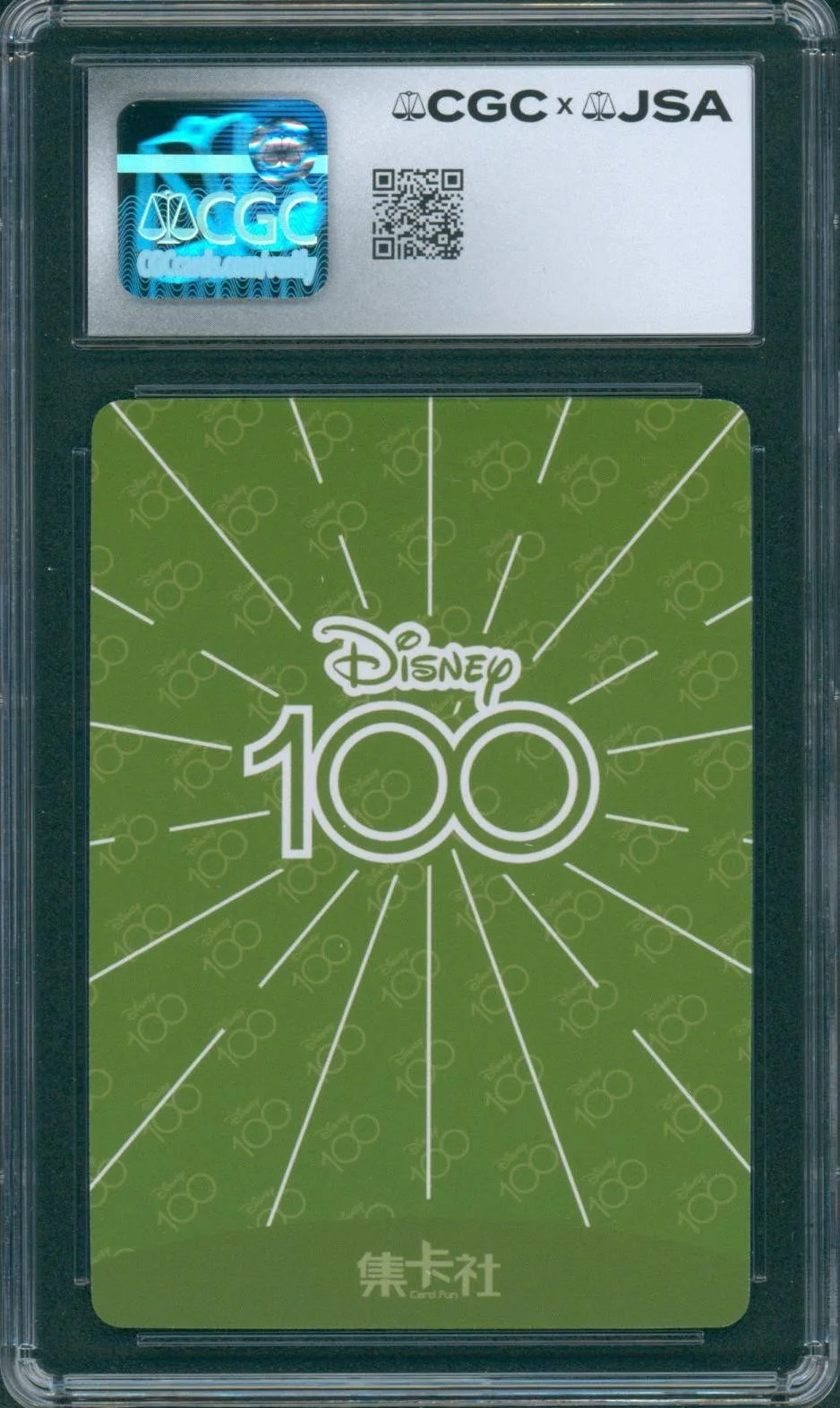 Blayne Weaver — Blayne Weaver Signed Peter Pan Card Disney 100 Joyful Gem Mint 10 CGC x JSA SLAB, изображение 2