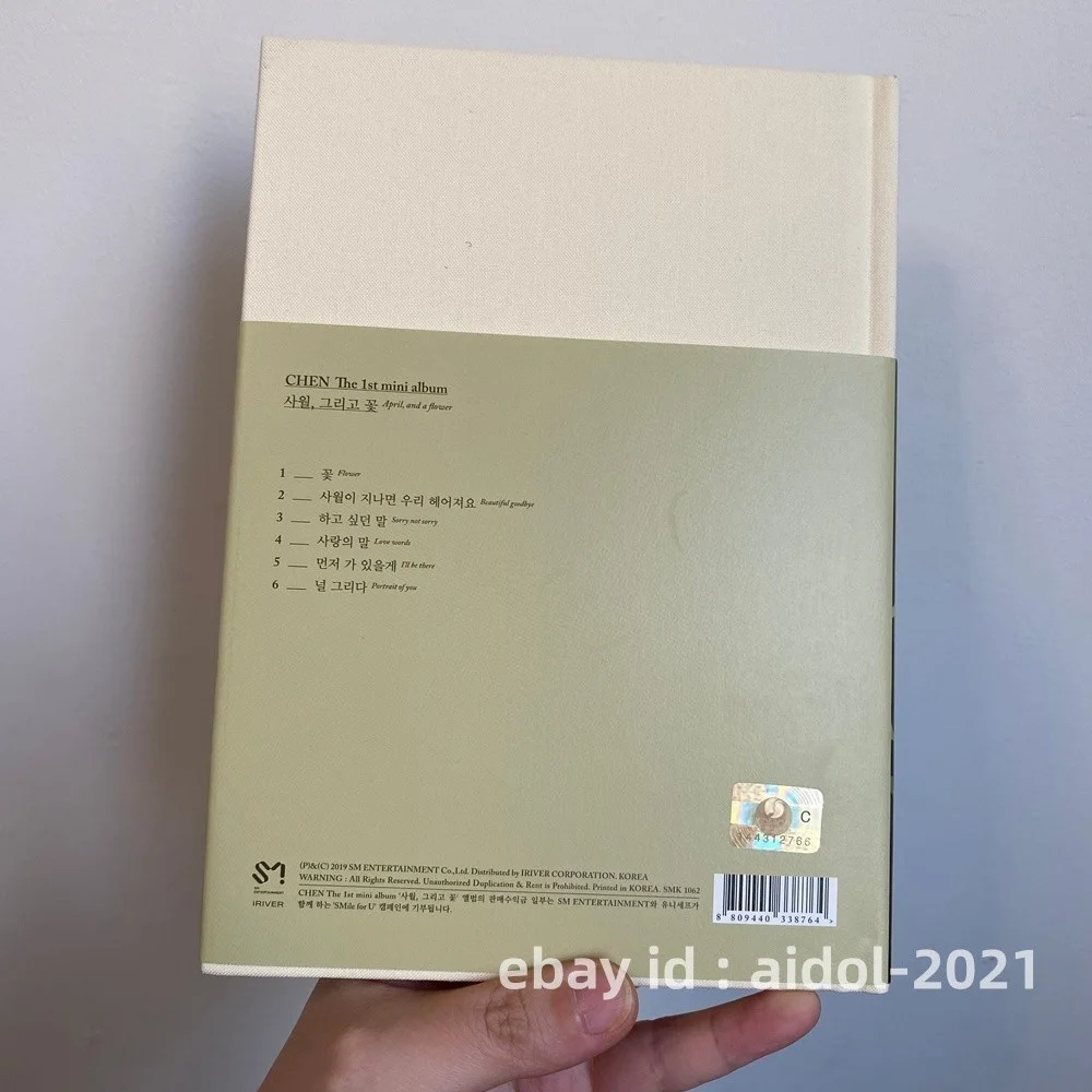 EXO CHEN 1St Mini Album April, And A Flower Autographed Signed Album CD K-POP, image 2
