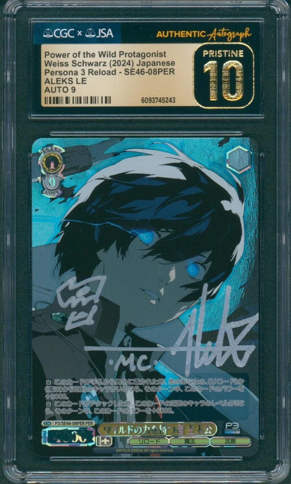 Aleks Le — Aleks Le Signed Persona 3 Reload Protagonist Card Pristine 10 CGC x JSA SLAB